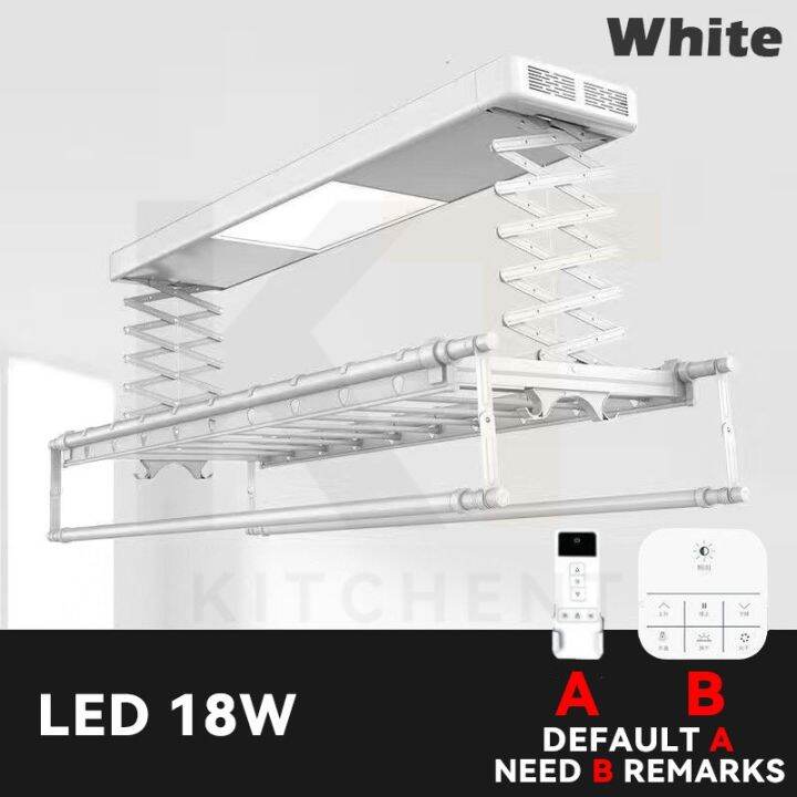 Automated Laundry Rack Smart Laundry System Clothes Drying Rack (HS