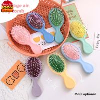 【BEIBEI】 Airbag Massage Small Comb Compact Mini Cute Children Girls Home Portable Comb GD