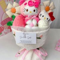 Kawaii Sanrio Kuromi Mymelody Cinnamoroll Pompompurin ช่อดอกไม้ตุ๊กตาการ์ตูนน่ารักเด็กผู้หญิงอะนิเมะของขวัญวันเกิดวาเลนไทน์