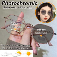 [-0.5ถึง-6.0], [Photochromic] สายตาสั้นแว่นตาแฟชั่นกรอบคอมพิวเตอร์แว่นตาสายตาสั้นแว่นตาตาแว่นตาที่มีเกรดเลนส์