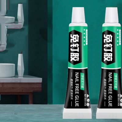 6/12/20/60ml Strong Nail-free Glue Quick Drying Glue Boxed Bulk Waterproof And Punch-free Bathroom Hardware Glass Glue