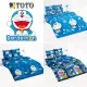 TOTO ผ้านวมเอนกประสงค์ โดเรม่อน Doraemon (เลือกสินค้าที่ตัวเลือก) #TOTAL โตโต้ ชุดเครื่องนอน ผ้านวม ผ้าห่มนวม ผ้าห่ม โดราเอม่อน โดเรมอน Doremon