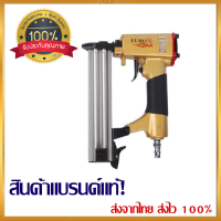 เครื่องยิงตะปูขาเดี่ยว EUROX F30 EXPO