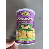 ❤️ Nut Walker Salted Macadamia 130g. ❤️