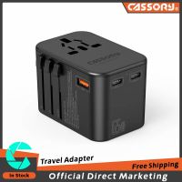 CASSORY 65W เครื่องชาร์จติดผนังปลั๊กอะแดปเตอร์ยูเอสบี GaN Type-C ชาร์จเร็ว