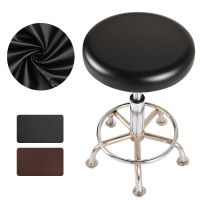 Pu Leather Bar Stool Cover Waterproof Round Chair Cover Dining Chair Protector Elastic Seat Slipcover for Home Wedding Banquet