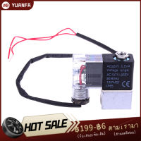 【Flash Sale】Mute oil free air compressor air pump fittings unloading valve drain valve