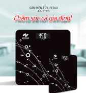 Cân sức khỏe điện tử Life360 AR-S18D