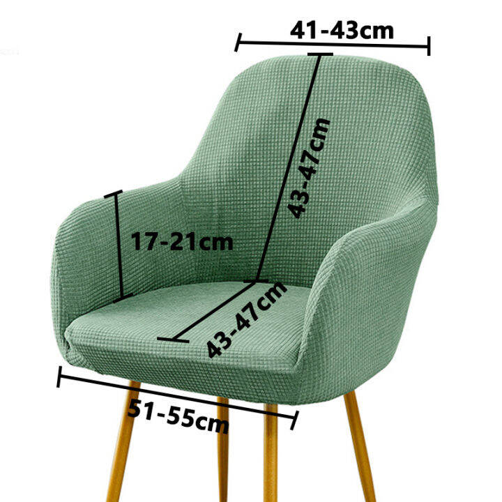 p5u7-1ชิ้นสีทึบเก้าอี้รับประทานอาหารปลอกหุ้มเก้าอี้ที่เท้าแขนสูงผ้าคลุมเก้าอ้อีลาสติกรวมทุกอย่างที่หุ้มเบาะเครื่องแต่งหน้ากันน้ำยืดขดหลัง