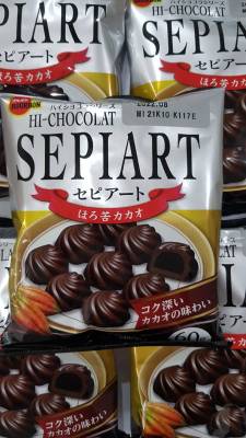 [พร้อมส่ง]Bourbon Sepiart Hi-Chocolate 60g❤️ช็อกโกแลตเข้มข้น รส โกโก้ นำเข้าญี่ปุ่นแท้ ยี่ห้อเบอร์บอน