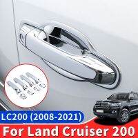 สำหรับอุปกรณ์เสริมสำหรับแต่งรถ-2008-2021 Toyota Land Cruiser 200ประตูด้านนอกป้องกันมีที่จับ LC200ป้องกันรอยขีดข่วน