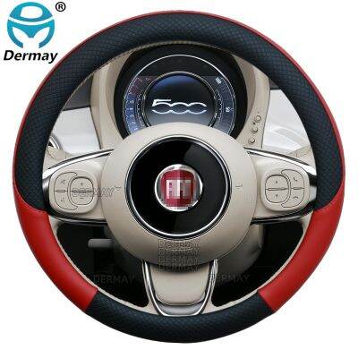 [HOT CPPPPZLQHEN 561] 100 DERMAY ยี่ห้อ PU หนังรถพวงมาลัยฝาครอบล้อลื่นสำหรับ Fiat 500ที่มีคุณภาพสูงอุปกรณ์รถยนต์