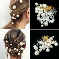 U-shaped Pin Metal Barrette Clip Hairpins Simulated Pearl Bridal Women Hair Accessories Wedding Hairstyle Design Tools Headdress