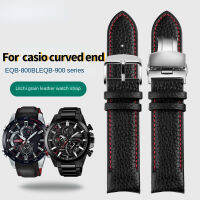 ที่มีคุณภาพสูงโค้ง End ลิ้นจี่ข้าว Cowhide สายนาฬิกาข้อมือสำหรับ Casio EDIFICE EQB-800BL EQB500 EQB501 EQB900หนังสายนาฬิกา22มิลลิเมตร