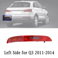 ไฟหยุดเบรกสัญญาณเลี้ยวไฟท้ายสำหรับรถ Audi Q3 2011-2018 Bemper Belakang พร้อมหลอดไฟท้าย4หลอด8UD945095B ไฟสัญญาณ LED 8UD945096B