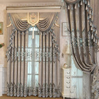 Modern European Simple Embroidery Semi-shading Curtains for Living Dining Room Bedroom.