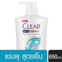 SuperSales - X1 ชิ้น - ไอซ์คูล ระดับพรีเมี่ยม เมนทอล แชมพูขจัดรังแค สูตรเย็น 650มล. ส่งไว อย่ารอช้า -[ร้าน Dr.Stone shop จำหน่าย อุปกรณ์อาบน้ำและดูแลผิวกาย ราคาถูก ]