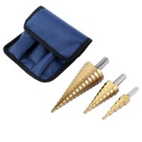 ( Pro+++ ) คุ้มค่า ดอกสว่านเจดีย์ ดอกสว่านทรงเจดีย์ สเตปดิว 3ตัวชุด (3 PIECE HSS STEP DRILL SET) ดอกไฮสปีด (HSS) ราคาดี ดอก สว่าน เจาะ ปูน ดอก สว่าน เจาะ เหล็ก ดอก สว่าน เจาะ ไม้ ดอก สว่าน เจาะ กระเบื้อง