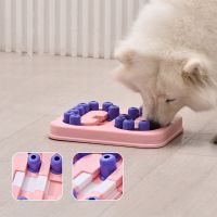 Puzzle Dogs Interactive Toy Slow Food Dog Bowl Non-Slip Pet Slow Feeder for Small Medium Large Pet Increasing IQ Pet Supplies