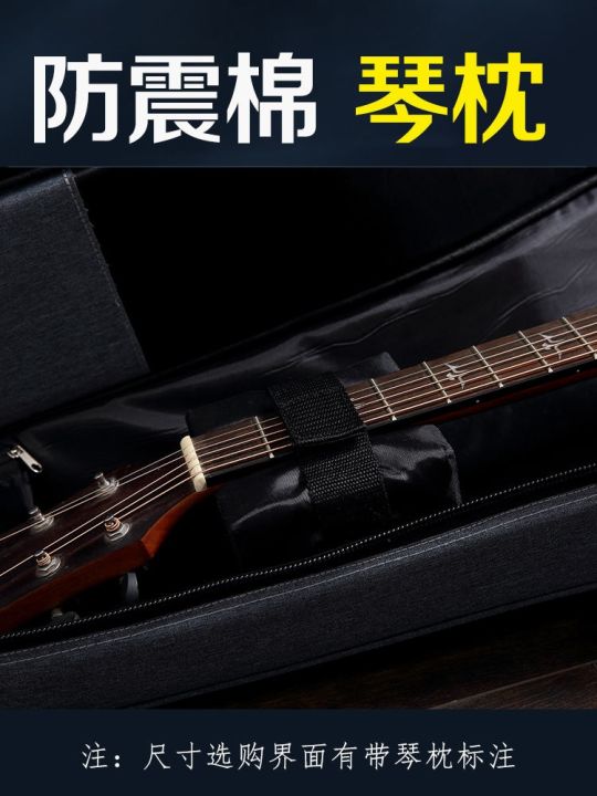 genuine-high-end-original-yamaha-guitar-bag-41-inches-40-inches-38-inches-thickened-shoulder-folk-acoustic-guitar-bag-36-inches-guitar