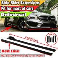 Universal 2m Car Side Skirt Splitter Winglet Side Wing Bumper Spoiler Lip For SEAT LEON FR 5F MK1 MK3 MK3.5 MK5 For Ibiza 6J 6L