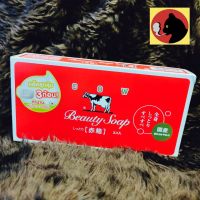 ??COWBRAND Pack 3 ก้อน Beauty Soap สบู่น้ำนมวัวเข้มข้นจากฮอกไกโด ??MADE IN JAPAN