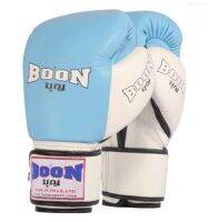 BOON Boxing gloves Compact Light blue  8,10,12,14,16 oz.Genuine Leather Training  MMA K1 นวมซ้อมมวย บุญ มวยไทย สีฟ้า-ขาว ทำจากหนังแท้