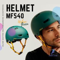 OXELO หมวกกันน็อค รุ่น MF540 ( Inline Skating Skateboarding Scootering Helmet MF540 - Urban Green ) SKATEBOARD WAVEBOARD ลองบอร์ด เวฟบอร์ด  Scooter สกู๊ตเตอร์ Roller Skate โรลเล่อร์สเก็ต