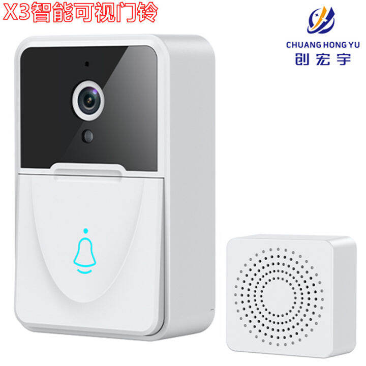 X3 intelligent visual doorbell remote video twoway high