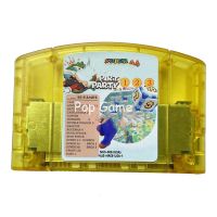 ♘♘✒ 64 Bit Game Cartridge Consol