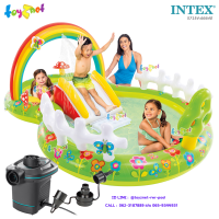 Intex ส่งฟรี สระน้ำสไลเดอร์ มาย การ์เด้น 2.90x1.80x1.04 ม. รุ่น 57154 + ที่สูบลมไฟฟ้า ควิ๊ก-ฟิวล์