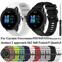 [HOT JUXLLKBKOW 514] นาฬิกาสำหรับ Garmin Forerunner955/945/935/Descent G1/Instinct 2 Approach S62 S60 Fenix6/5 Quatix5สายคล้องนาฬิกาซิลิโคน