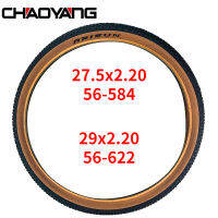 【COD】CHAOYANG ARISUN MTB ยาง29X2.20 56-622 Ultralight Anti-Slip Steel ยางแบบมีสายอะไหล่จักรยาน23-50 PSI อุปกรณ์ขี่จักรยาน