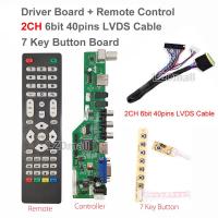 No Need Firmware T.HD8503.03C Driver Board + 7Key Button Board + 2ch 6bit 40pins LVDS Cable, Free Program Universal LCD Controller Board TV Motherboard TV/AV/PC/HDMI/USB Media Built in 5 OSD Games