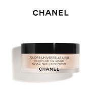 Chanel Poudre Universelle Libre Loose Powder 30g ชาแนล แป้งฝุ่น  ควบคุมความมันแปรับผิวให้กระจ่างใส #แป้งพัฟคุมมัน  #แป้งตลับคุมมัน   #แป้งฝุ่น   #แป้งพัฟ