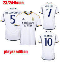 เสื้อเจอร์ซีย์ฟุตบอล23/24 VINI JR 2023/2024เรอัลมาดริดบ้านเสื้อเจอร์ซีย์ฟุตบอลบ้านเบลลิงแฮมวาลเวอร์เด Kaus Sepak Bola KROOS E.militao MODRIC RODRYGO ชุดยูนิฟอร์มเด็ก