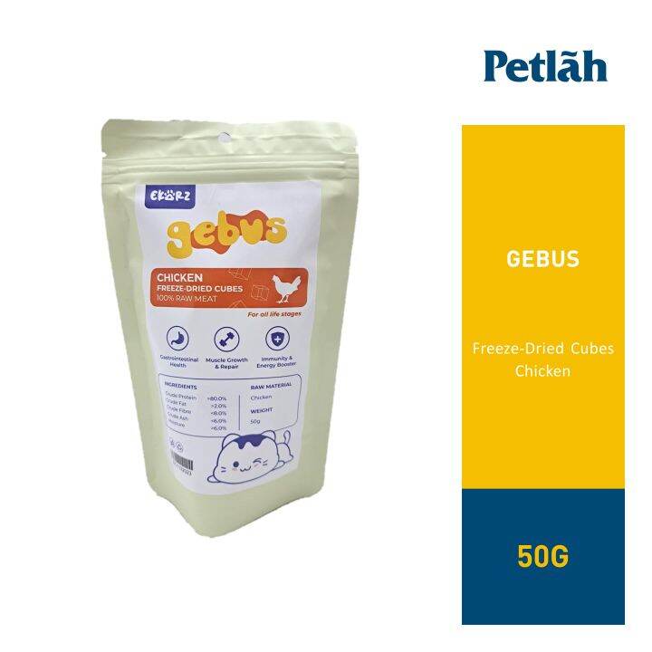 Ekorz Gebus FreezeDried Cubes Chicken 50g Lazada