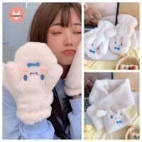 FJUVFD หนาขึ้น ถุงมือ Cinnamoroll ตุ๊กตาอะนิเมะ ป้องกันความเย็น ผ้าพันคอ Cinnamoroll ของขวัญสำหรับเด็ก อบอุ่นและอบอุ่น ถุงมือตุ๊กตาการ์ตูน เด็กๆเด็กๆ