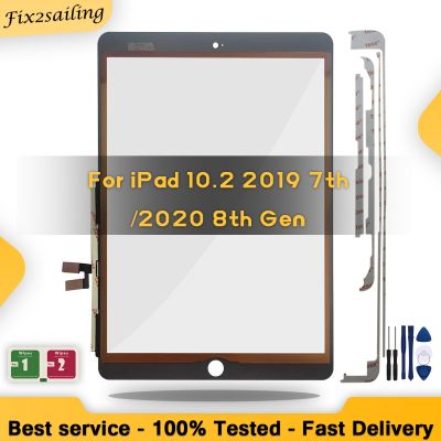 №✧▦ 10.2 Touch Screen For iPad 7 2019 7th Gen/iPad 8 2020 8th Gen A2197 A2198 A2200/A2428 A2429 A2430 Outer Display Glass Panel Tes