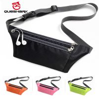 ↂ QUESHARK Men Women Ultralight Running Waist Bag Waterproof Sports Marathon Fitness Travel Fanny Packs Crossbody Wallet Belt