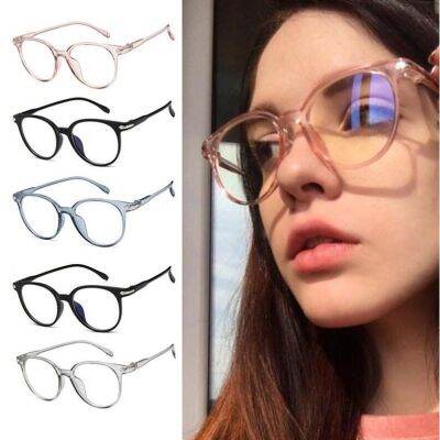 lycra Anti Radiation GlassBlue Light Coated* Full Acetate Eyeglass Women