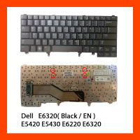 Keyboard Dell Latitude E6320 Black US คีย์บอร์ด แป้นพิมพ์ แป้นอังกฤษ ฟรีสติกเกอร์ ไทย-อังกฤษ