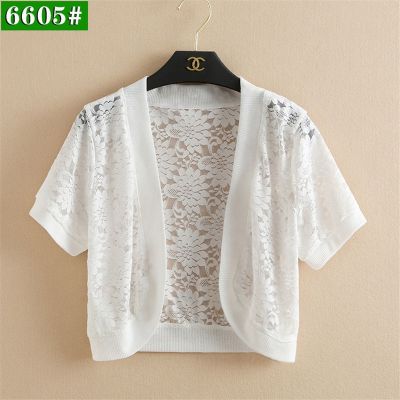 ▩◎☋ Summer wear with skirt shawl and suspender belt sun protection cardigan thin lace waistcoat short-sleeved versatile top and coat for women