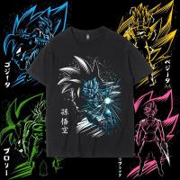 2023 new Z Super Black Goku Begitat Brolly Printed T-shirt Seven Co nded Clothing