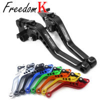 For SUZUKI GSF650 BANDIT 2007 GSF1250 BANDIT 2007-2015 GSF 650 1250 Motorcycle Accessories CNC Short Brake Clutch Levers