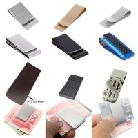 【CW】﹍✜◈  Money Clip Carbon Wallet Credit Card Cash Holder Purse Business Polished Matte