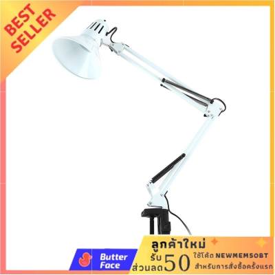 โคมไฟอ่านหนังสืออะลูมิเนียม แบบหนีบ รุ่น 101 สีขาว สั่งปุ้บ ส่งปั้บ