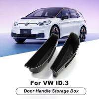 กล่องเก็บของที่จับประตูรถสำหรับ Volkswagen VW ID3 ID.3 ID 3ถาดที่หยุดประตูด้านหน้าอุปกรณ์ตกแต่งภายในรถ