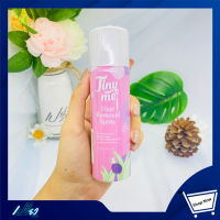 TINYME ไทนี่มี มูสกำจัดขน สเปรย์กำจัดขน 100 มล. Tiny Me Hair Removal Spray 100 ml.