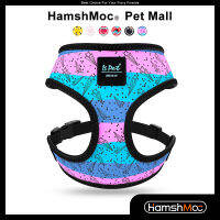 HamshMoc Breathable Dog Harness ปรับเสื้อกั๊กสัตว์เลี้ยงตาข่ายแฟชั่นนุ่ม Premium Nylon Webbing Comfort Control สำหรับเดินสุนัขขนาดกลางขนาดเล็ก